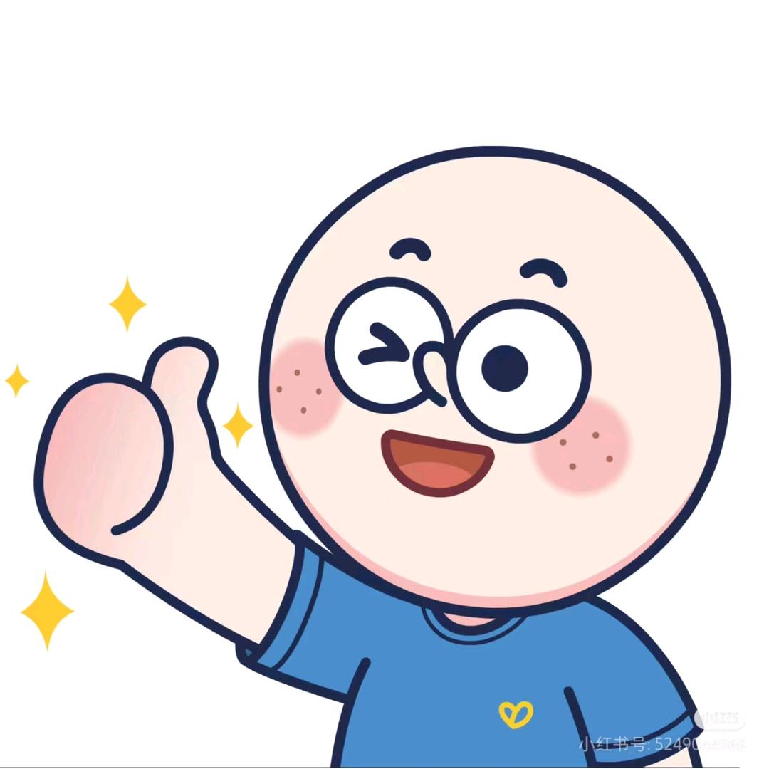 星途径公考专家燕如老师