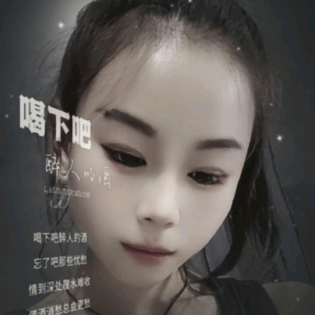 ₅₂₀💞࿐贾有女王🦹¹ᶟ₁