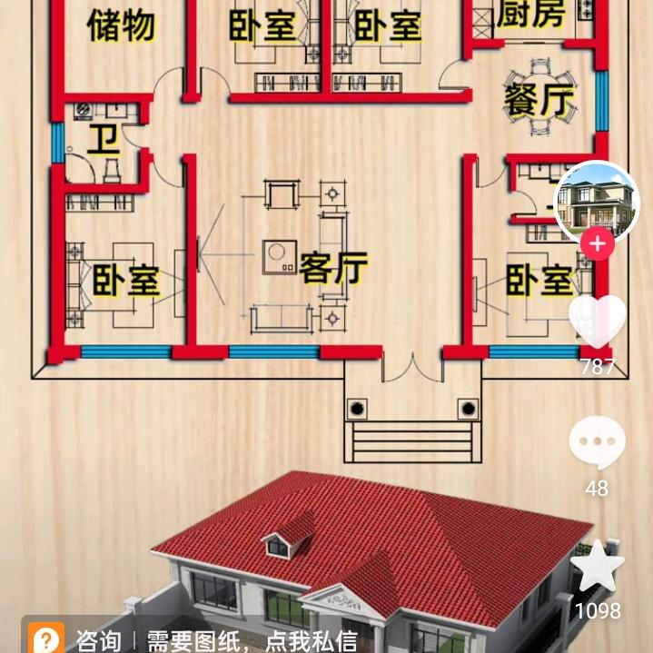 艺通天下