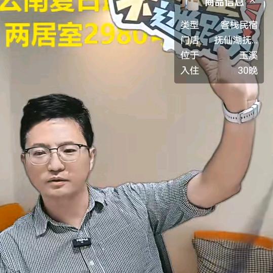 小火车狂吃旅居日记