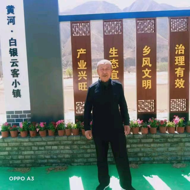 开心老李头