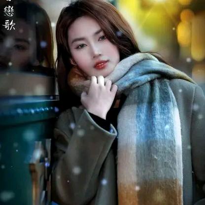 幸运～遇见