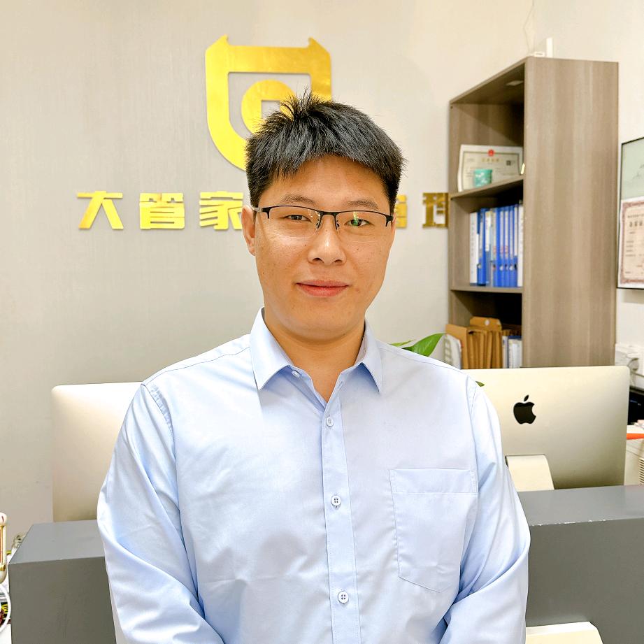 滕州大管家租房