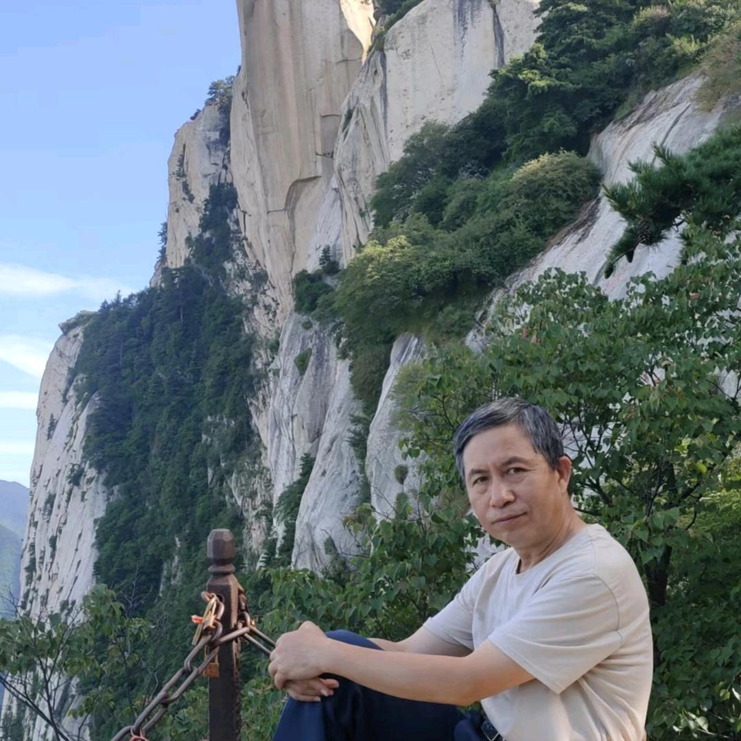 明山人