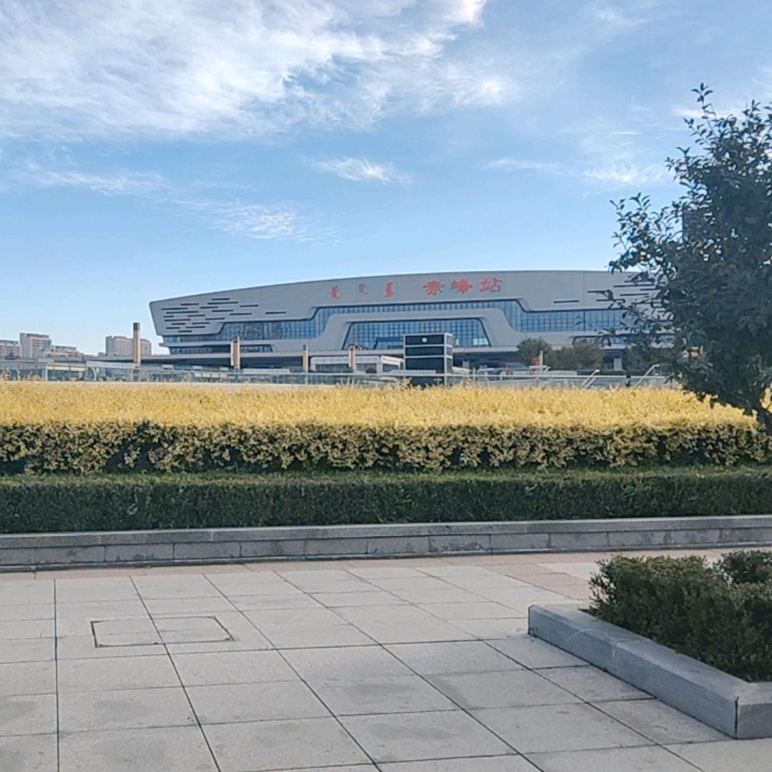 福，🐍🐍🌍🌍🌍🌍