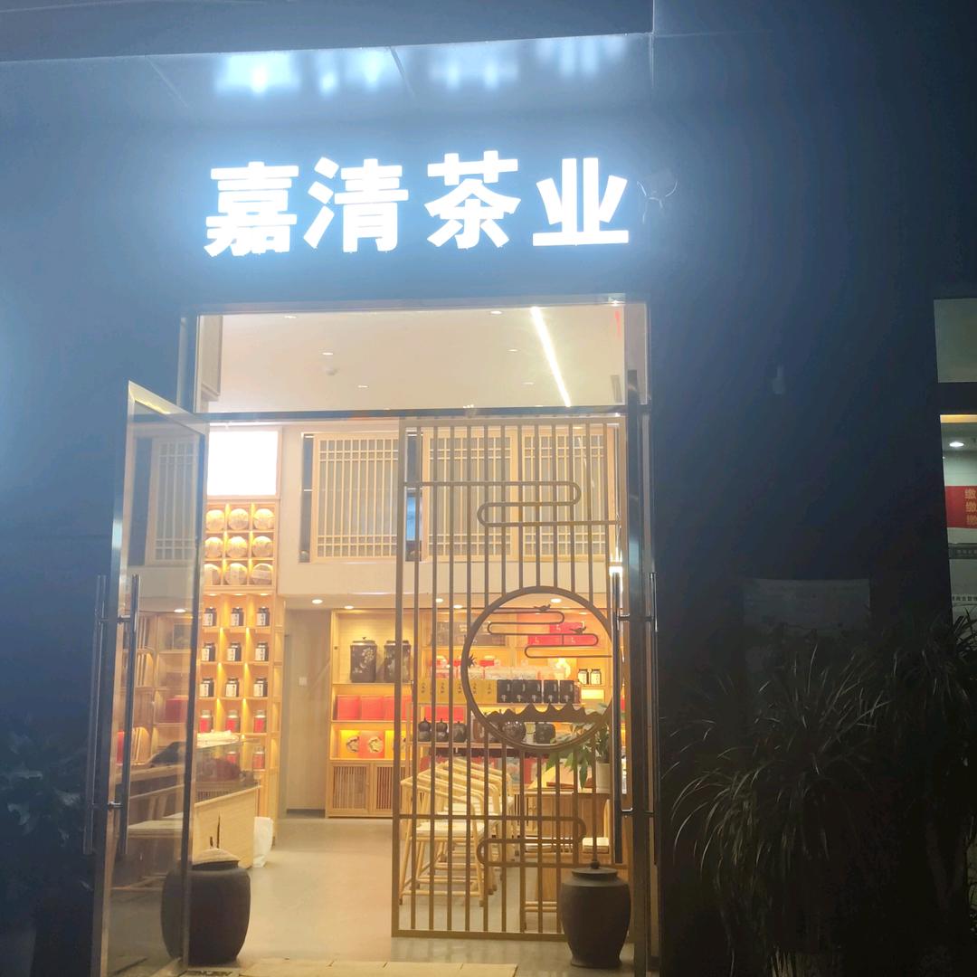 小流氓
