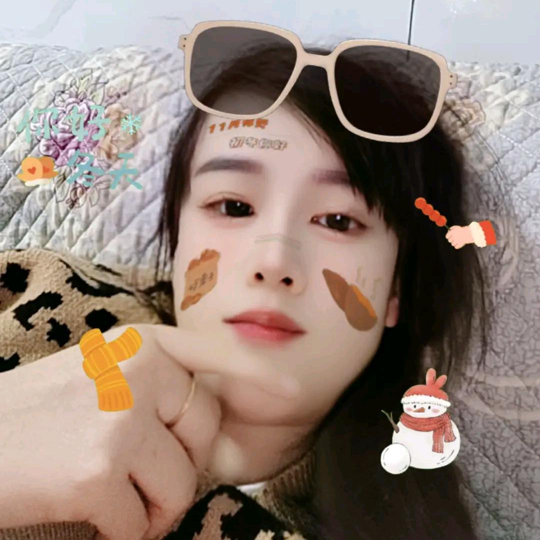 笔墨淡香