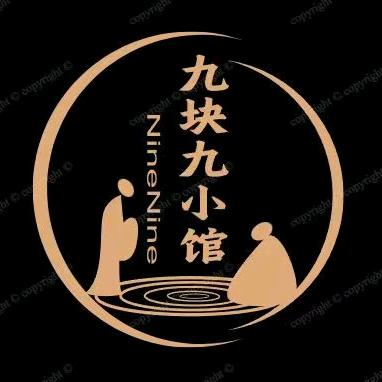 九块九小馆