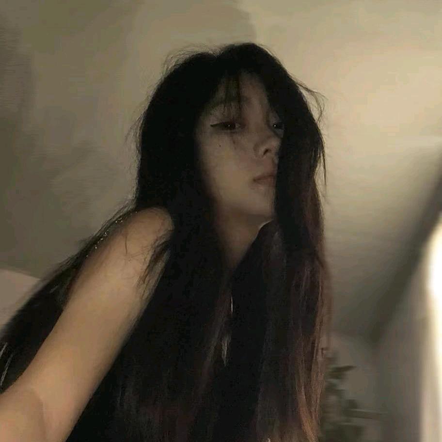 眠