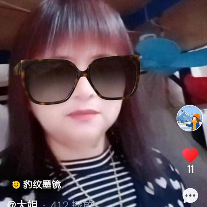 何水梅