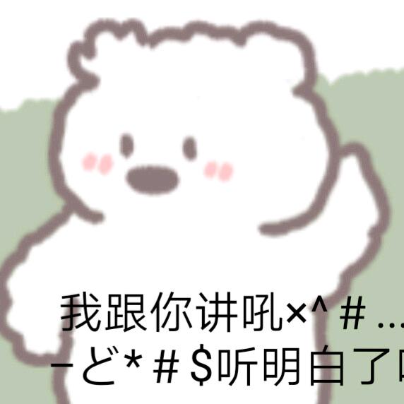 听风意