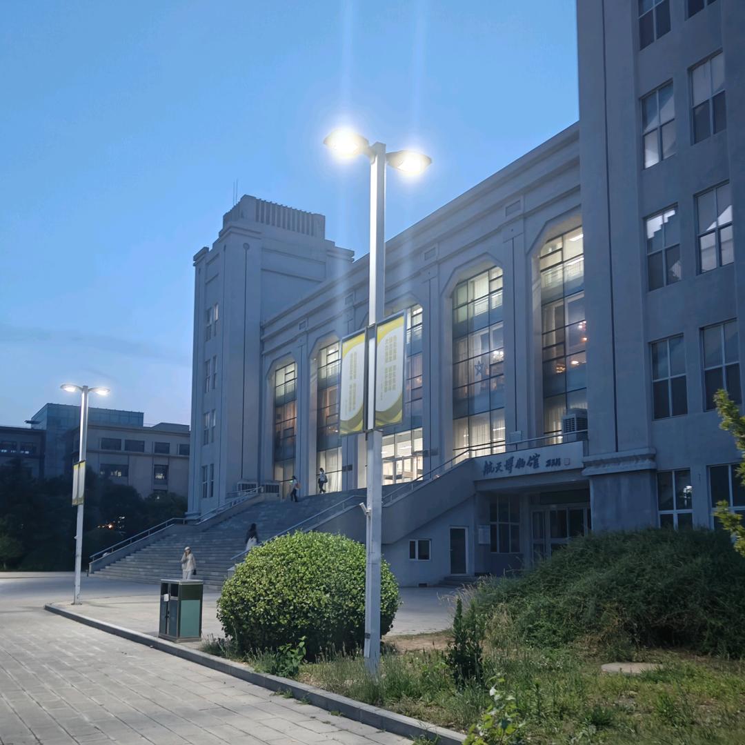 华航小王学姐（25新生群）