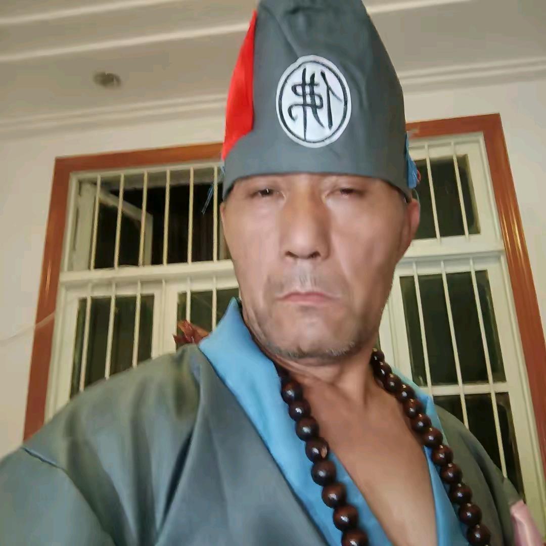 有一哥