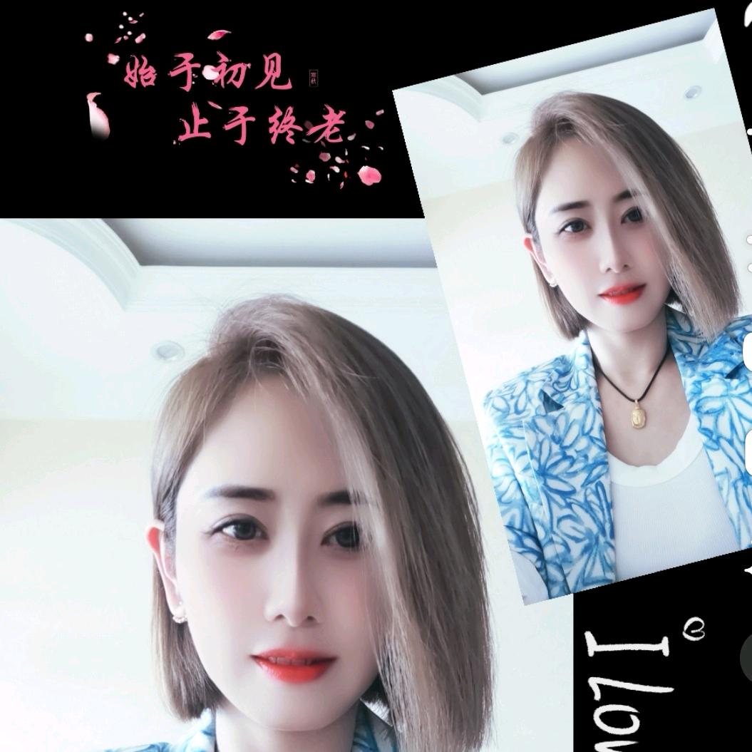 妹儿