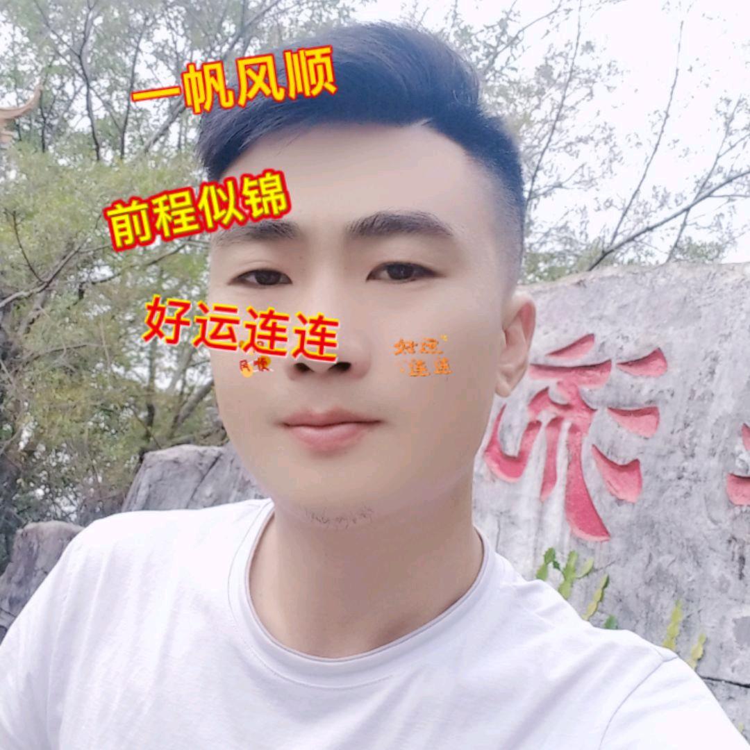 东莞深圳创新防水补漏有限公司