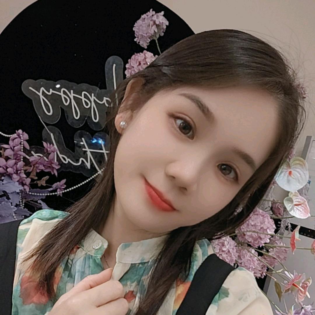 嗨，是小芳吖👑