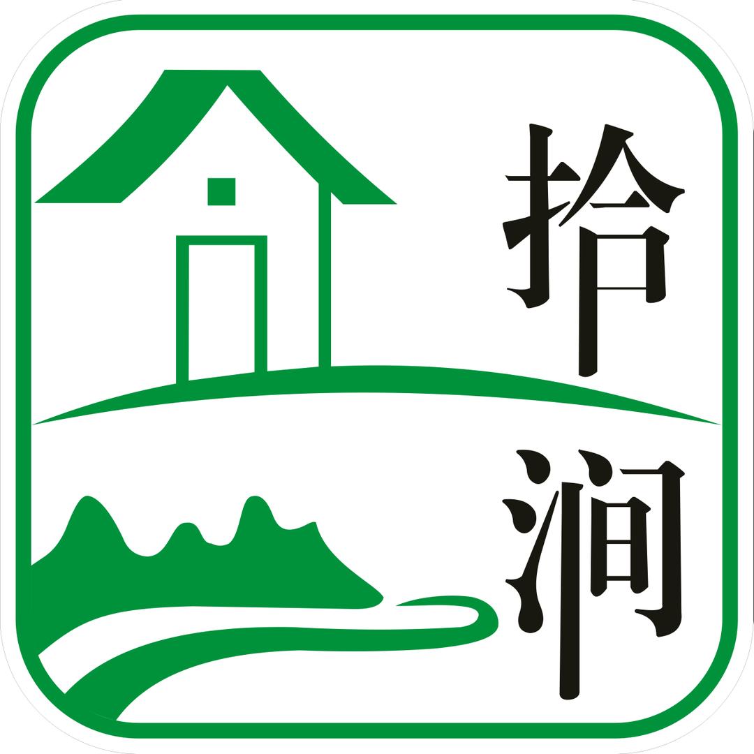 曼陀．小罗