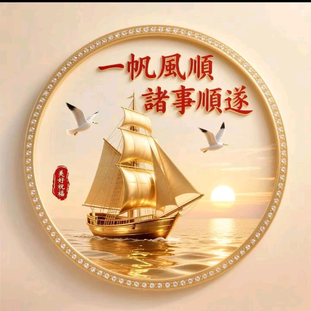 中堂欧派LRT(添)