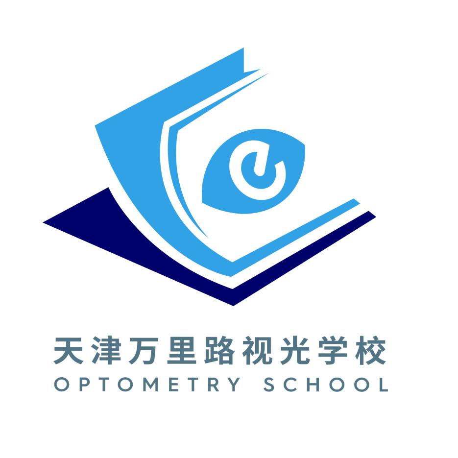 天津万里路视光职业培训学校官方号