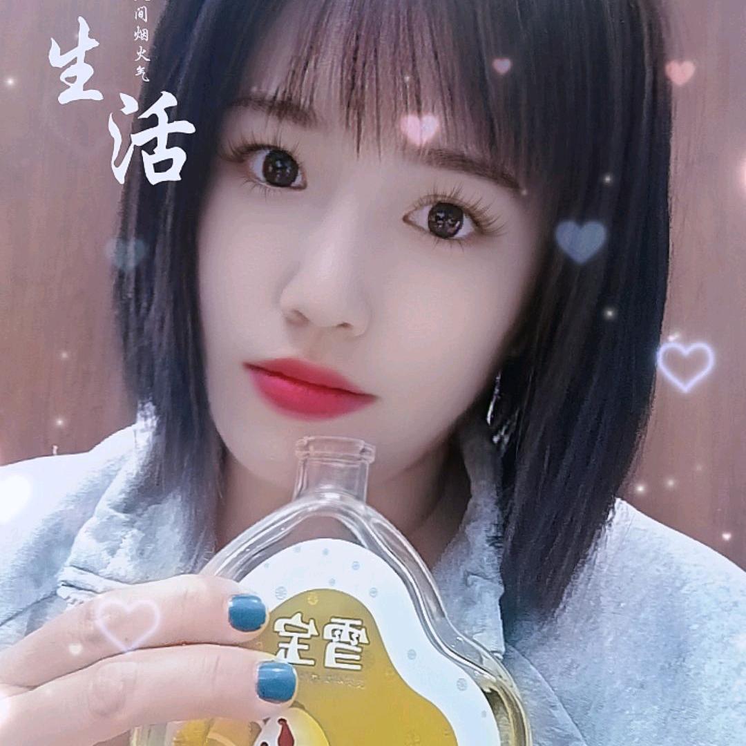 不粘人的小妖精