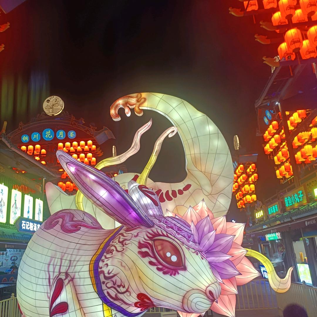 晴空万李，幸福爆张