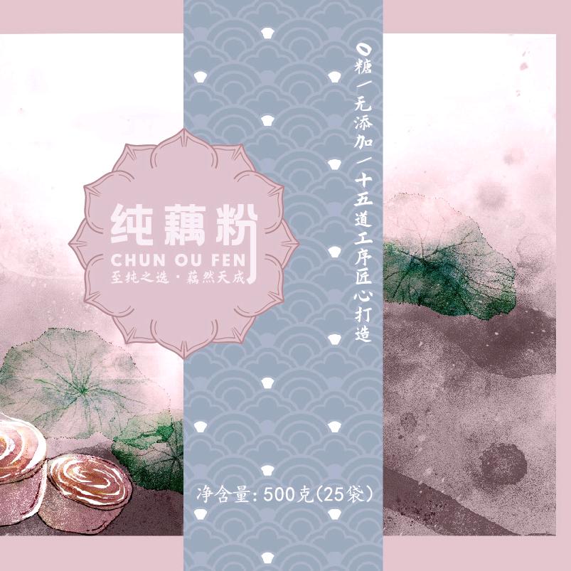 易阁食品源头工厂