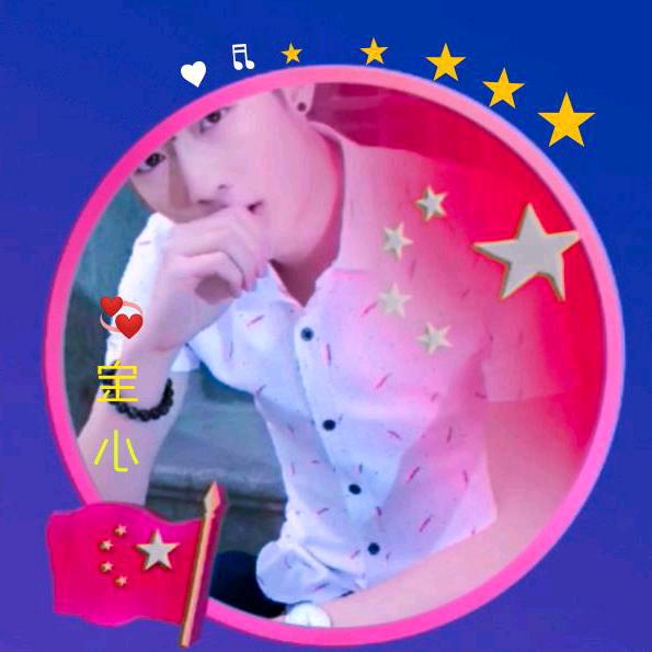 🎸💤🇨🇳°᭄ᶫᵒᵛᵉᵧₒᵤ࿐