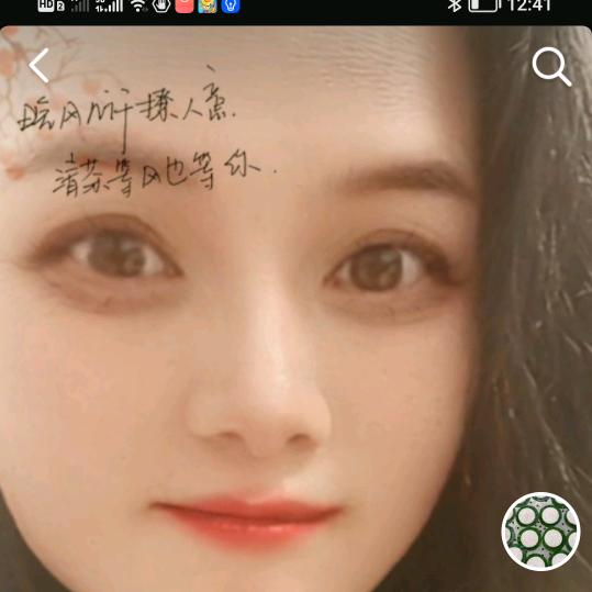 五谷杂粮的我