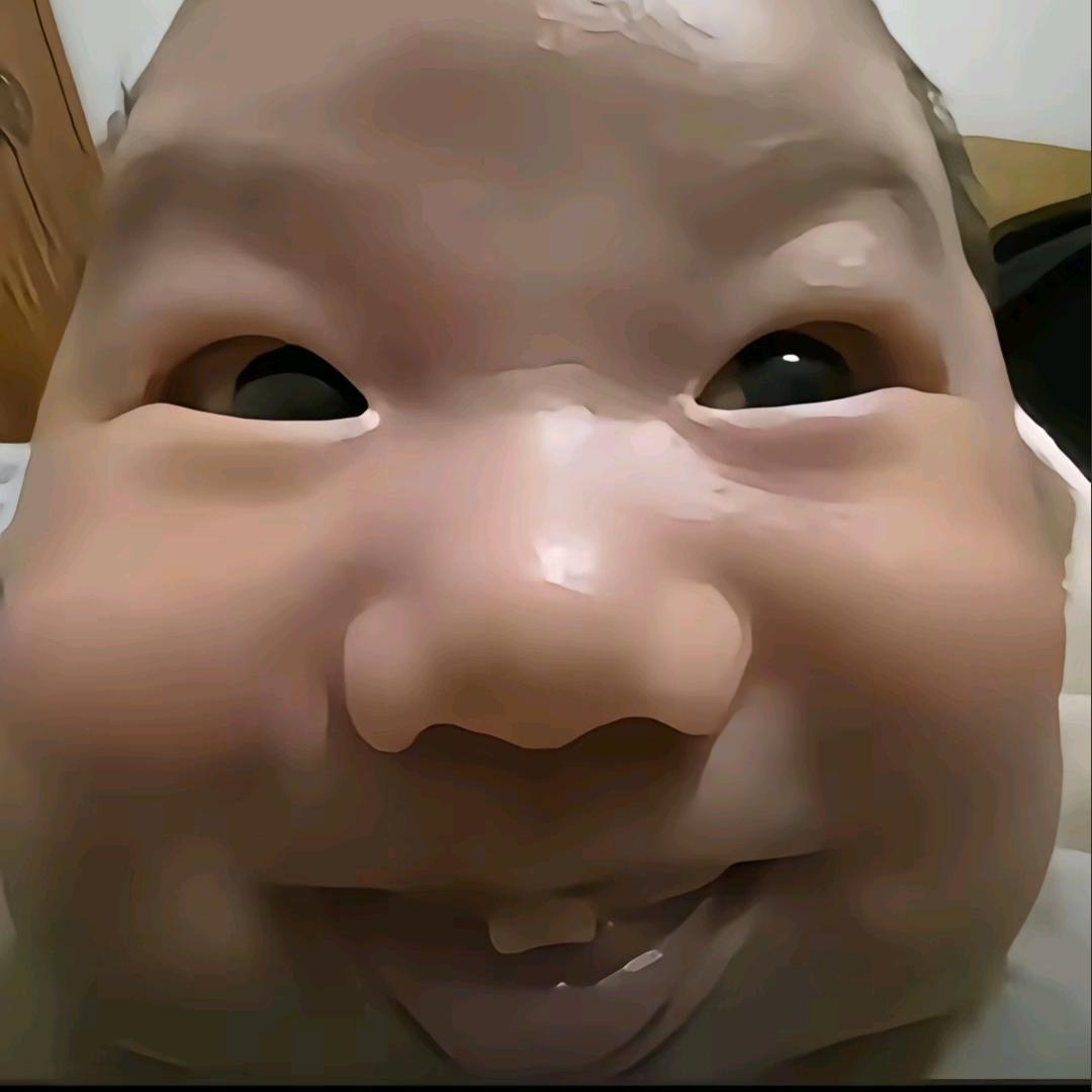 清业