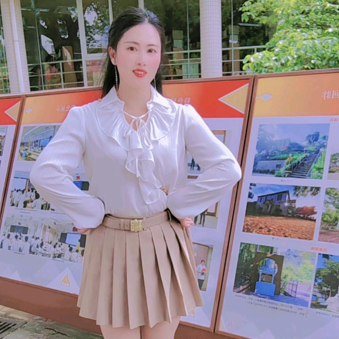 伍楚吟