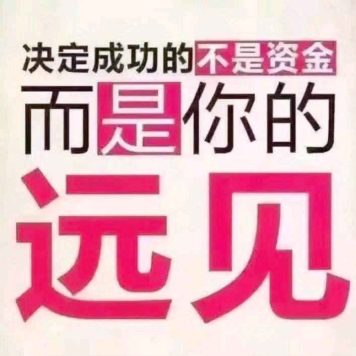 创业狼