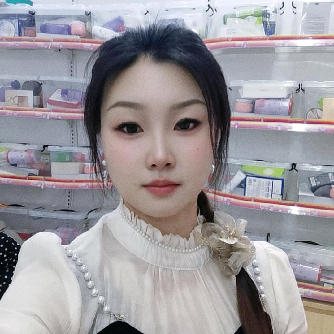 于镇美妍惠美