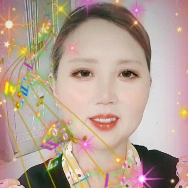 三妺