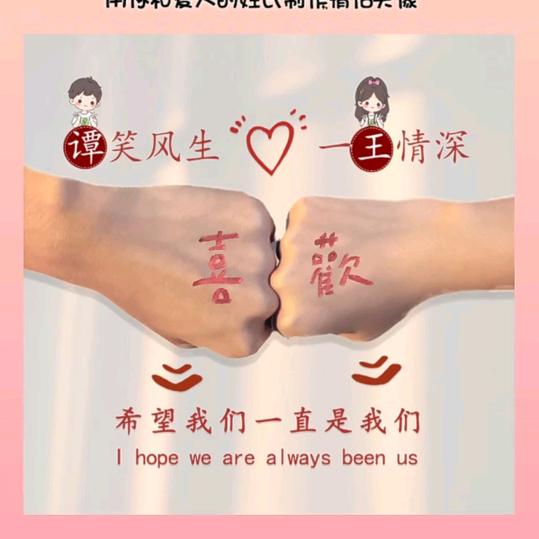 销售:生物颗粒，收购:废材、锯木面