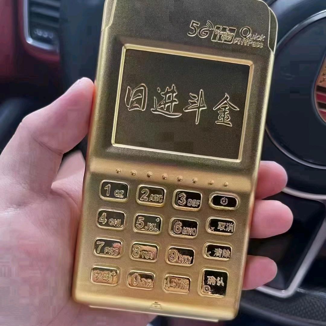 小冯哥