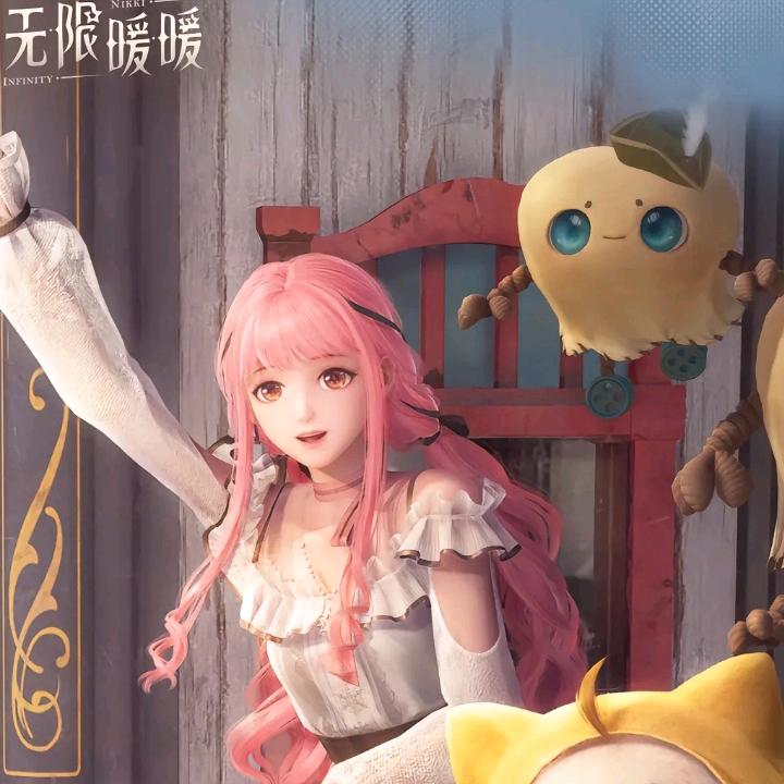 游戏大玩家