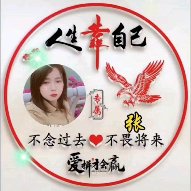 现实生活