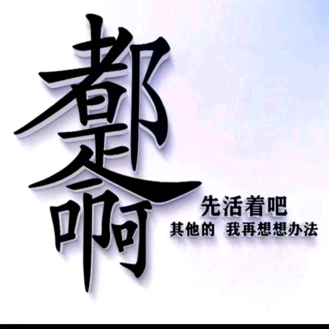 羊羊