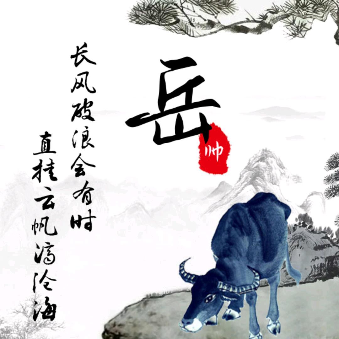 回憶間只記的妳