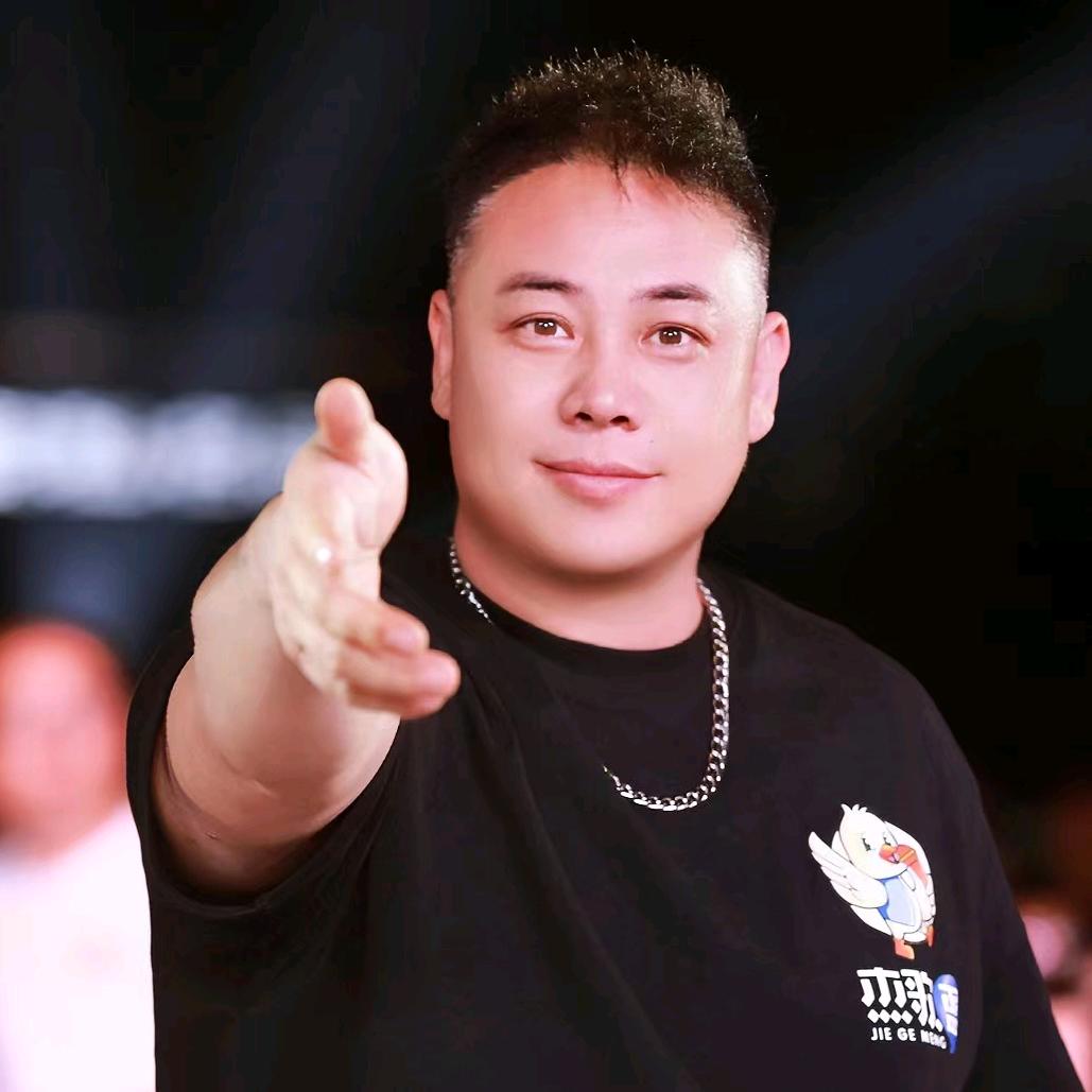 何金超·粮心