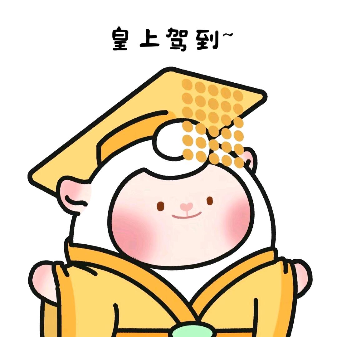 奇麦