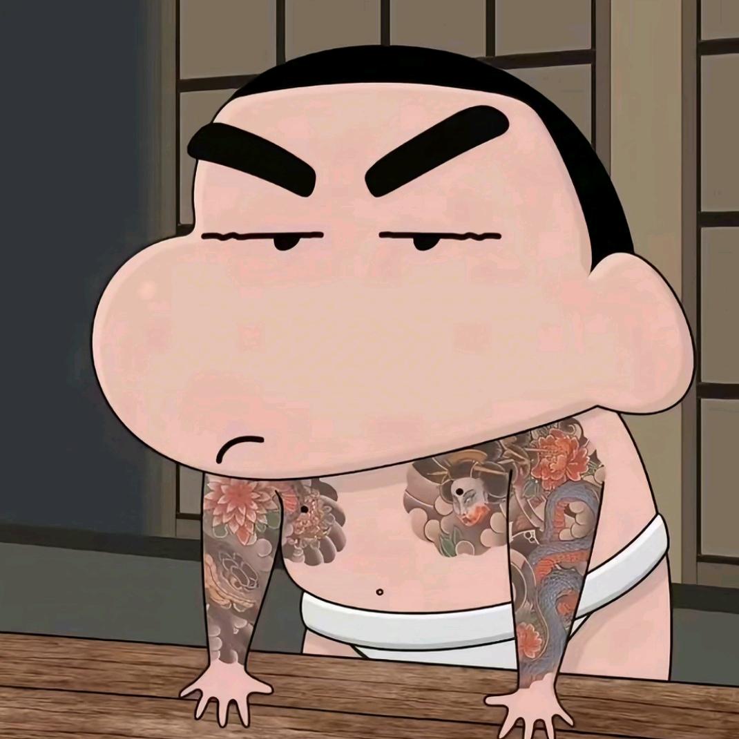 铭  洋
