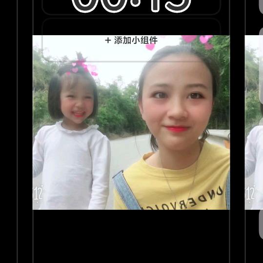 雨馨宝贝😘😘😘