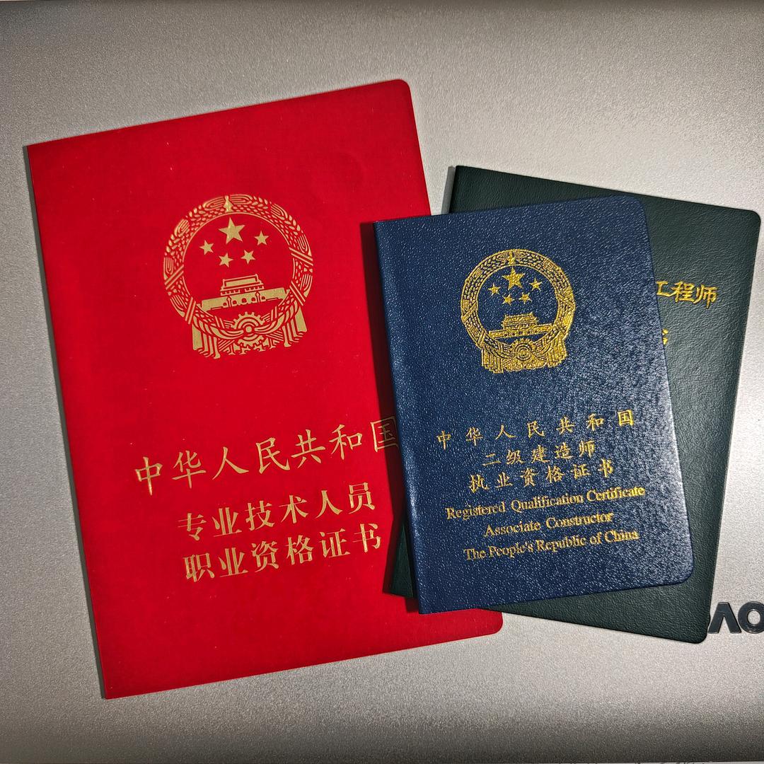 老陈cxl