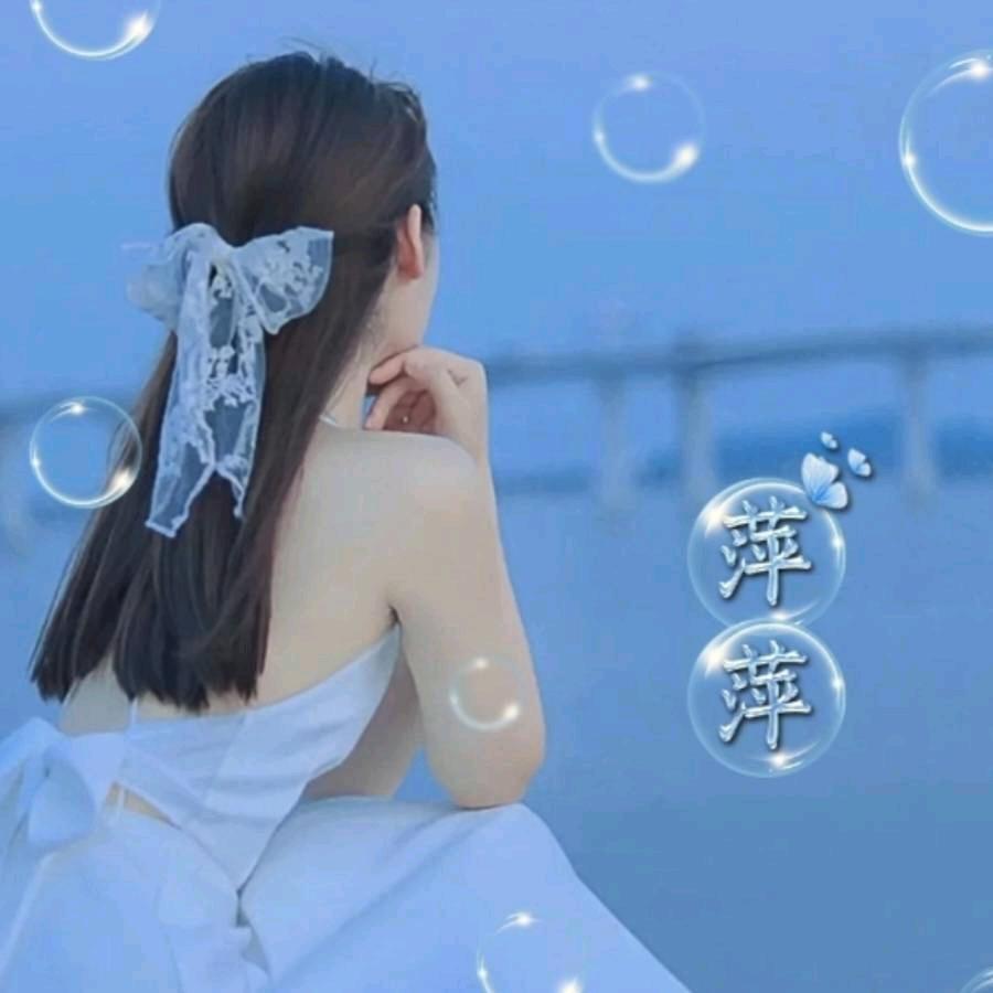 @এº᭄ 㞮💞 孞༊ ړ: এº᭄ ࿐