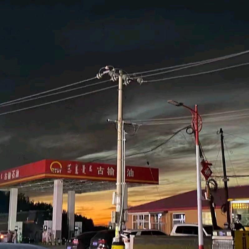 又双商贸有限公司