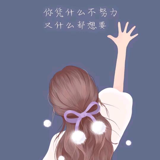 清韵初见ゼ柠檬ザ