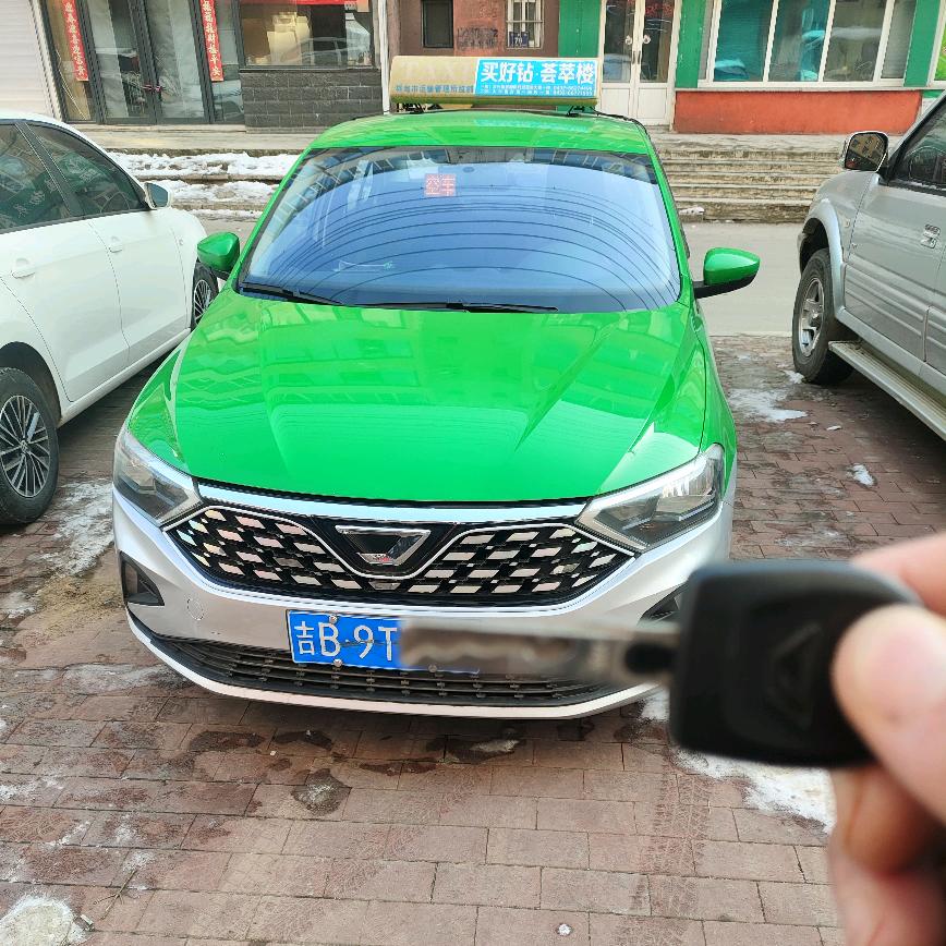 桦甸出租车