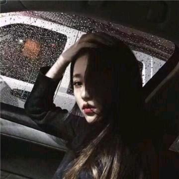 早儿