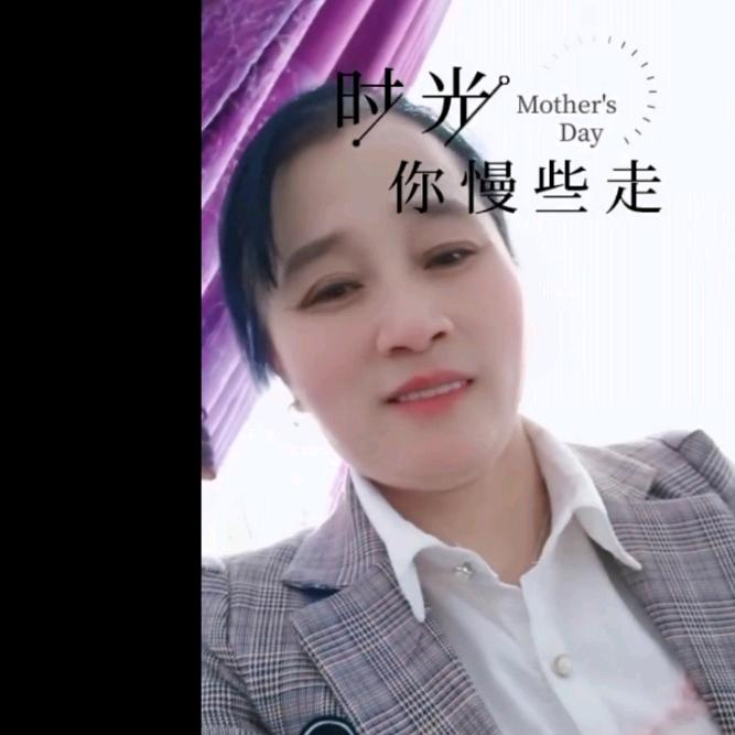 银银